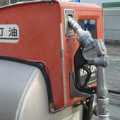 灯油
